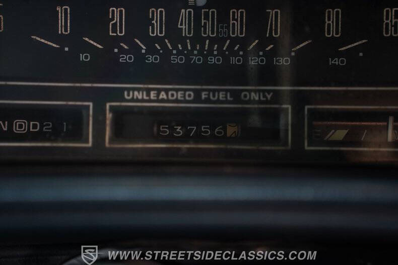 1986 Oldsmobile Cutlass Supreme