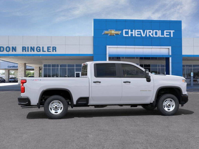 2025 Chevrolet Silverado 2500HD