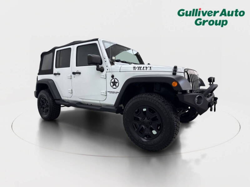 2017 Jeep Wrangler Unlimited