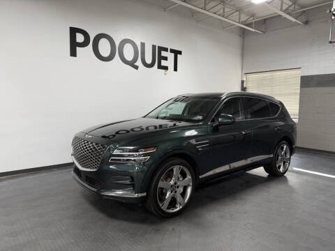 2023 Genesis GV80 2.5T