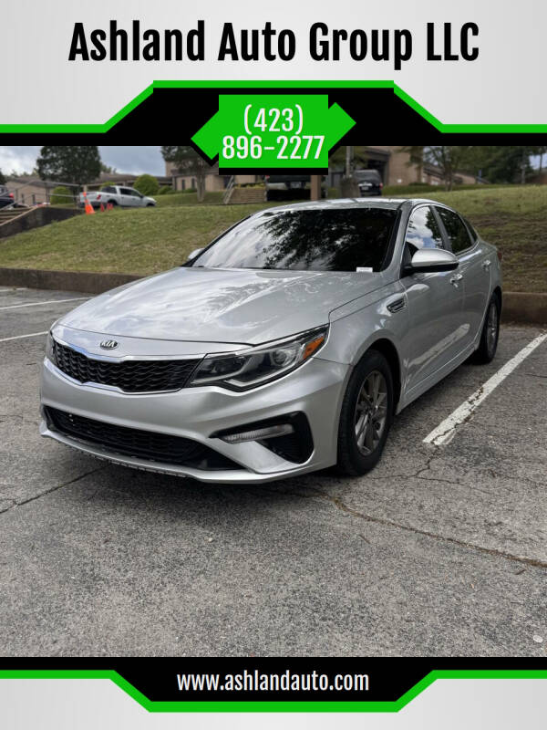 2020 Kia Optima Special Edition