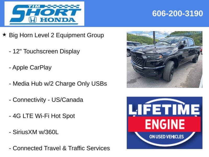 2025 RAM 1500