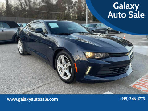 2016 Chevrolet Camaro LT
