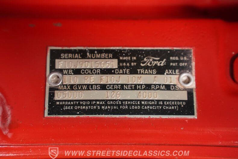 1959 Ford F-100