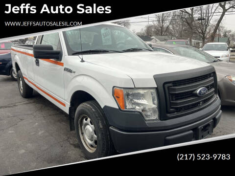 2013 Ford F-150 XL