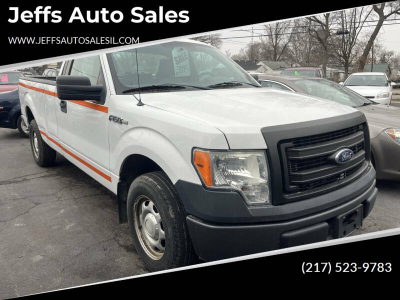 2013 Ford F-150 XL