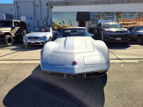 1974 Chevrolet Corvette