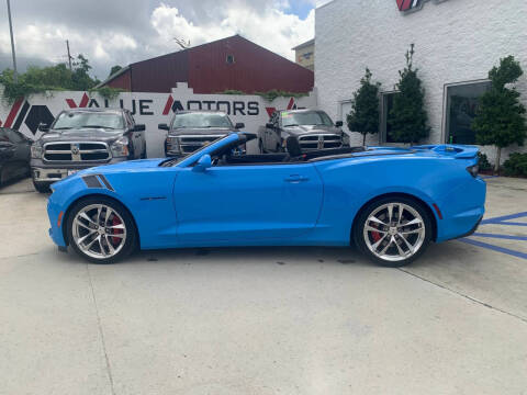 2023 Chevrolet Camaro