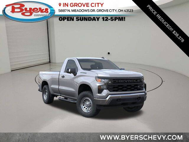 2026 Chevrolet Silverado 1500
