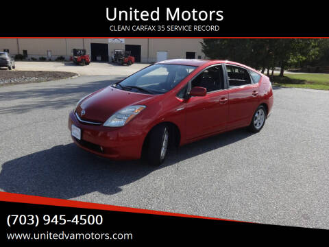 2009 Toyota Prius for sale at United Motors in Fredericksburg VA