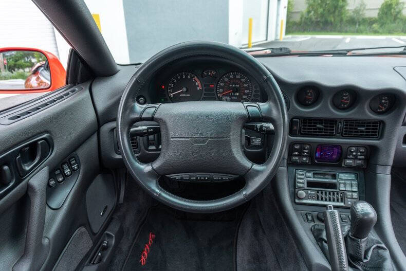1995 Mitsubishi 3000GT