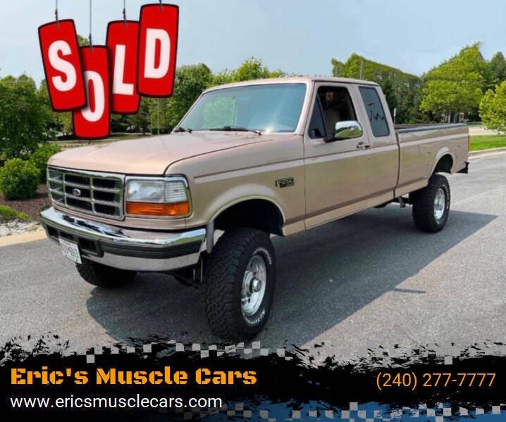 1996 Ford F-250's photo