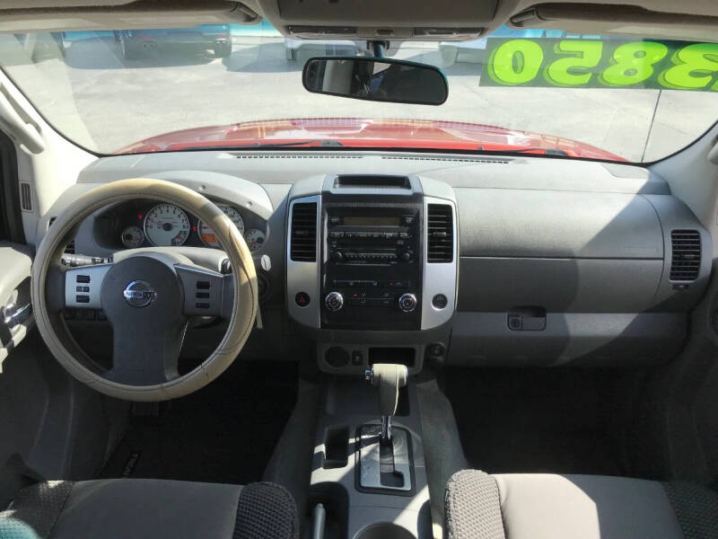 2012 Nissan Frontier S