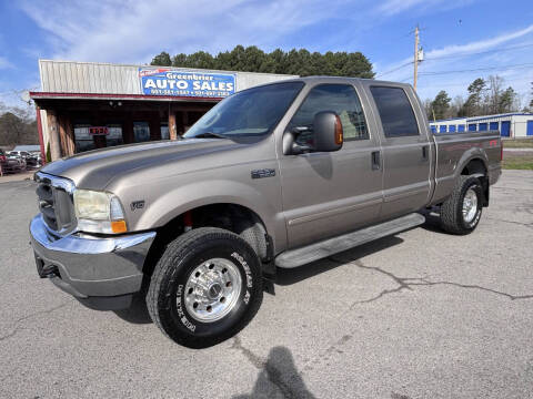 2003 Ford F-250 Super Duty for sale at Greenbrier Auto Sales in Greenbrier AR