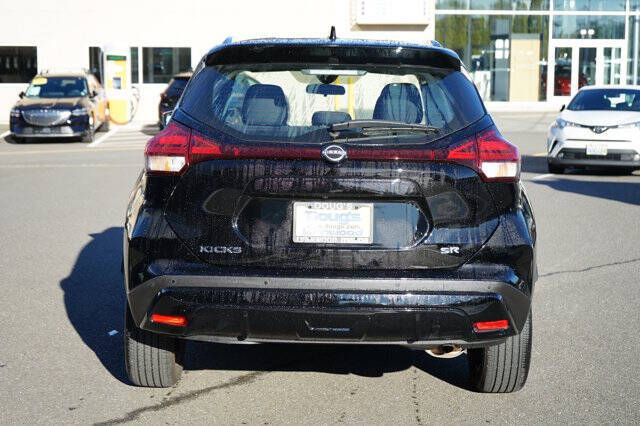 2024 Nissan Kicks SR