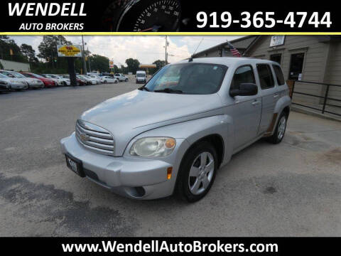 2011 Chevrolet HHR LS