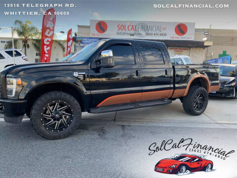 2008 Ford F-250 Super Duty