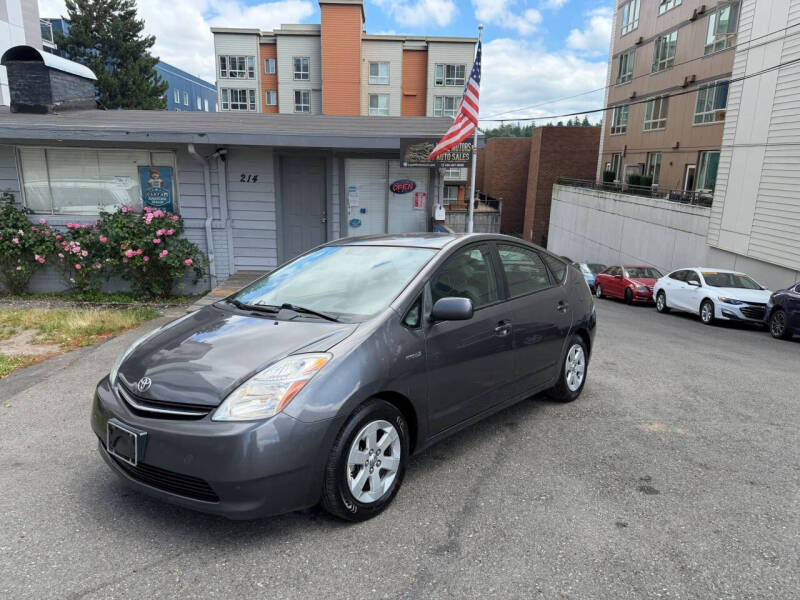 2007 Toyota Prius