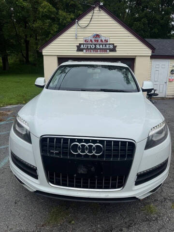 2015 Audi Q7 3.0T quattro Premium Plus