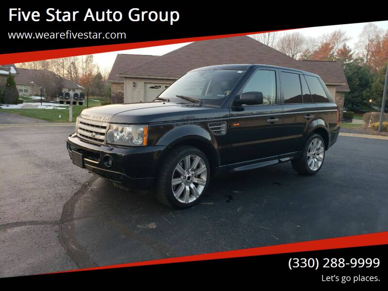 2007 Land Rover Range Rover Sport for sale at Five Star Auto Group in North Canton OH