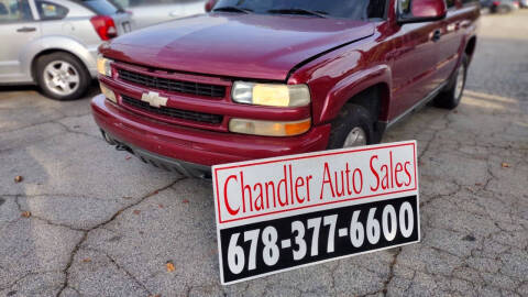 2005 Chevrolet Suburban 1500 LT