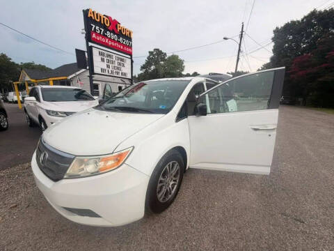 2013 Honda Odyssey
