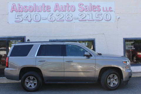 2017 Chevrolet Tahoe LT