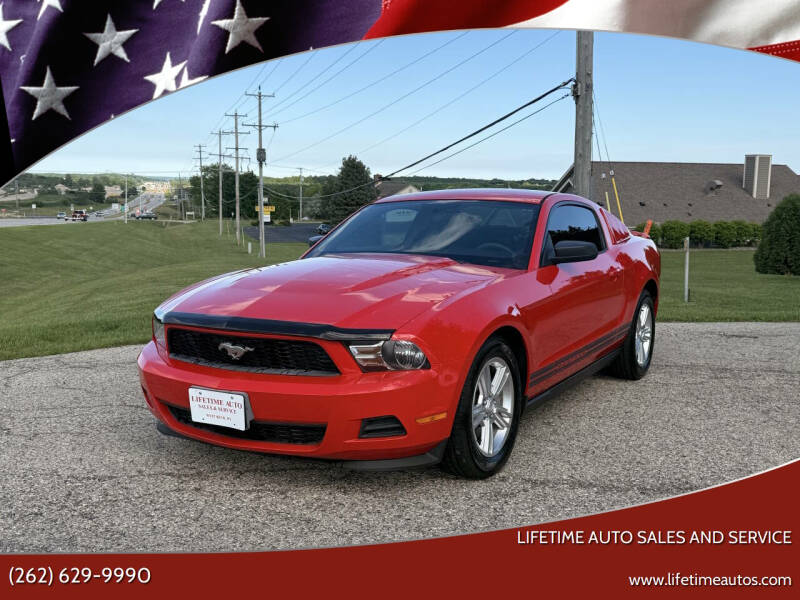 2011 Ford Mustang