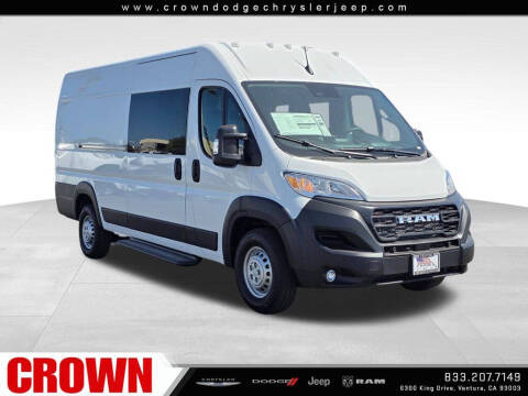 2026 RAM ProMaster
