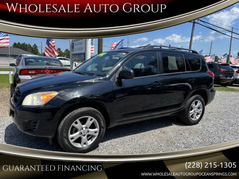 2011 Toyota RAV4
