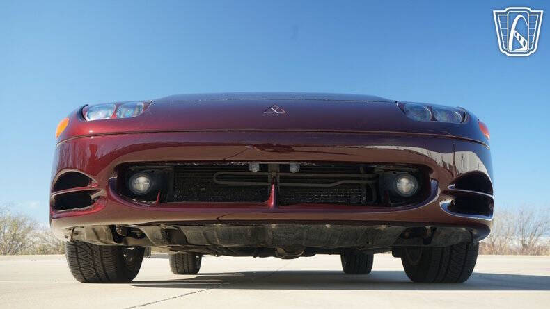 1995 Mitsubishi 3000GT