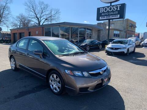 2010 Honda Civic for sale at BOOST AUTO SALES in Saint Louis MO