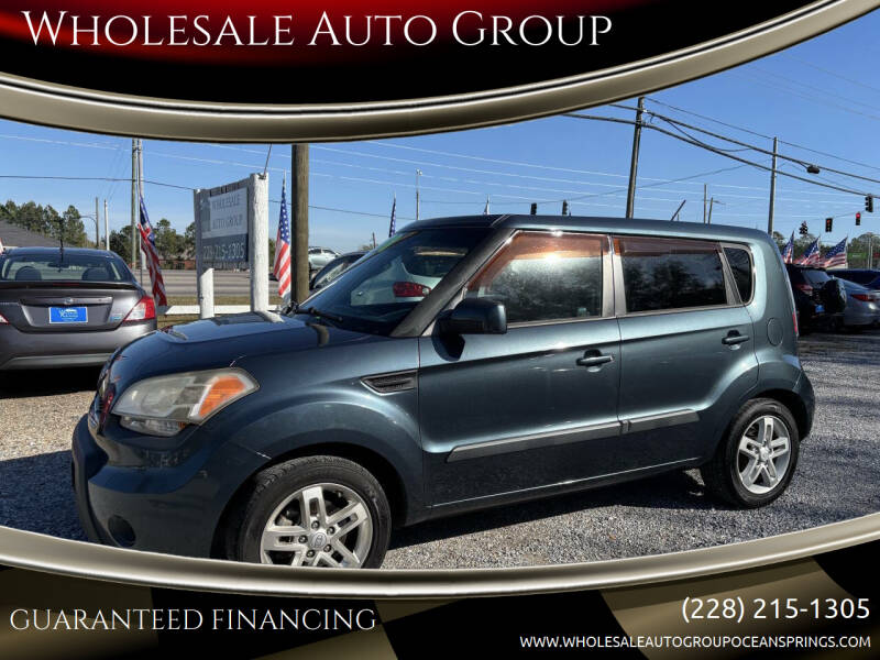 2011 Kia Soul Base's photo