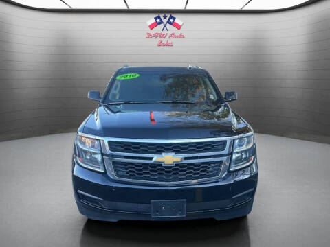 2016 Chevrolet Suburban LS