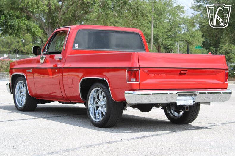 1987 GMC R/V 1500 Series