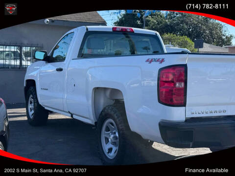 2017 Chevrolet Silverado 1500