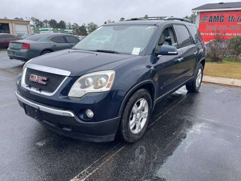 2009 GMC Acadia SLT-1
