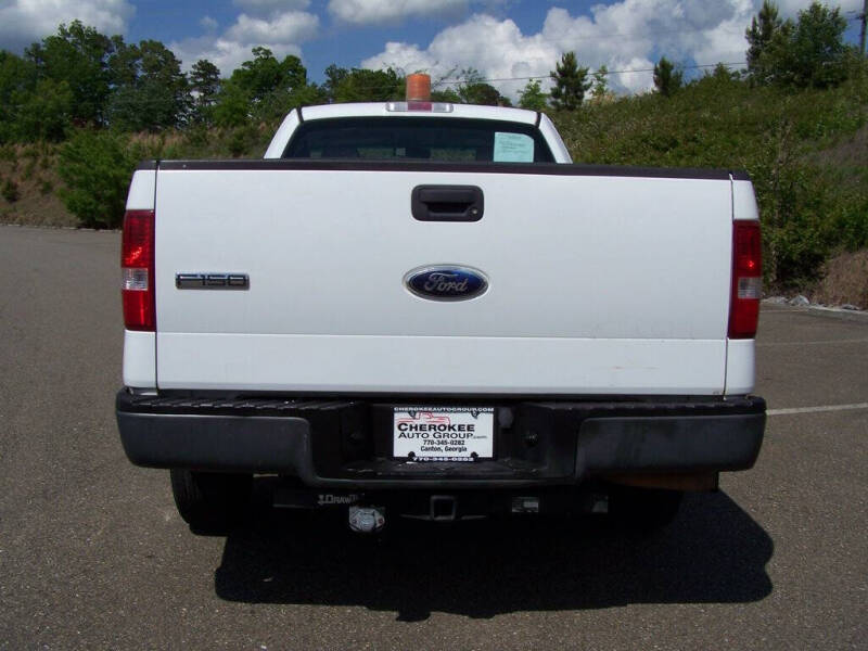 2008 Ford F-150