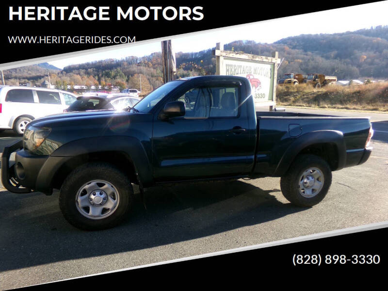 2011 Toyota Tacoma Base's photo