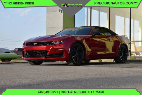 2024 Chevrolet Camaro SS