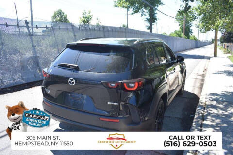 2025 Mazda CX-50 2.5 S Preferred