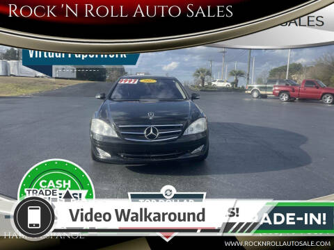 2007 Mercedes-Benz S-Class S 550