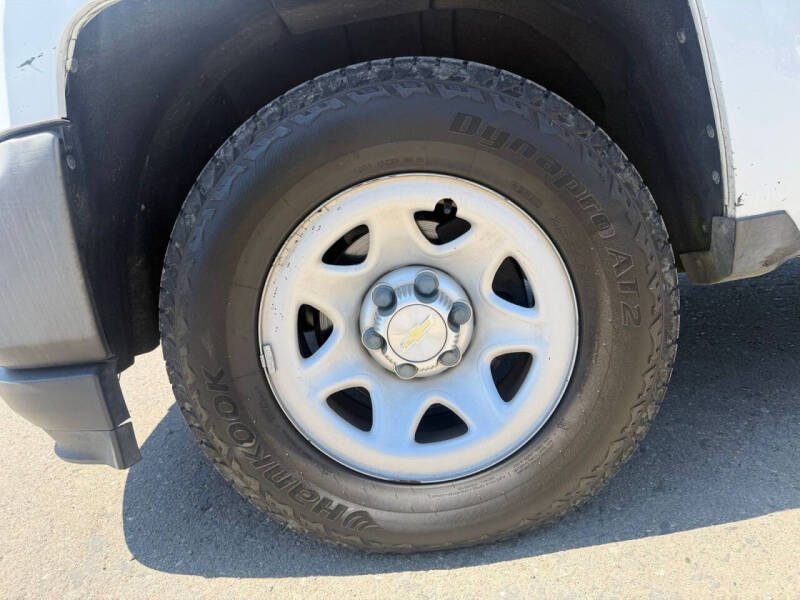 2016 Chevrolet Silverado 1500