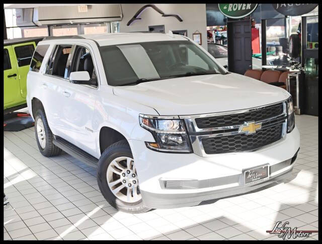 2015 Chevrolet Tahoe LT