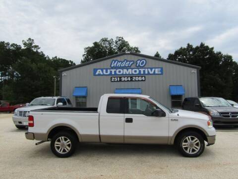 2005 Ford F-150 for sale at Under 10 Automotive in Robertsdale AL
