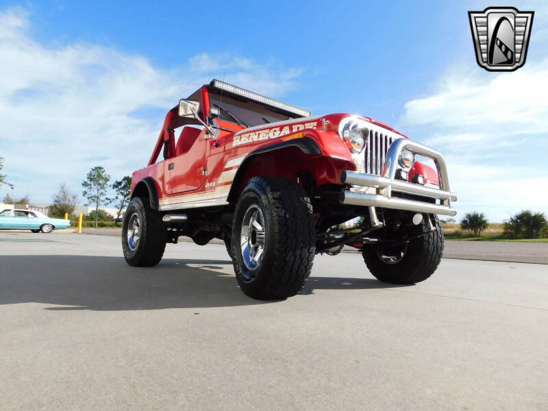 1982 Jeep CJ-7