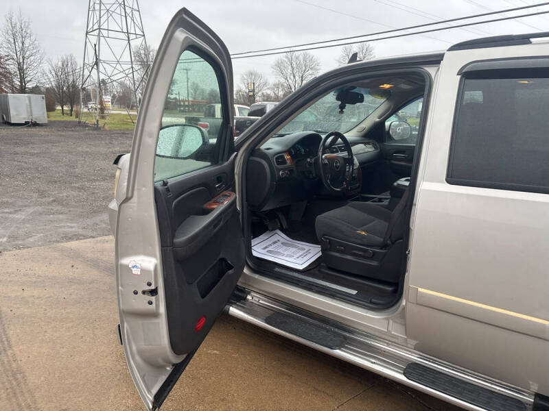 2008 Chevrolet Tahoe LT