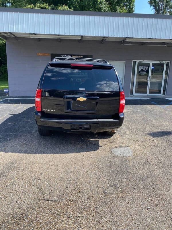 2013 Chevrolet Tahoe LT
