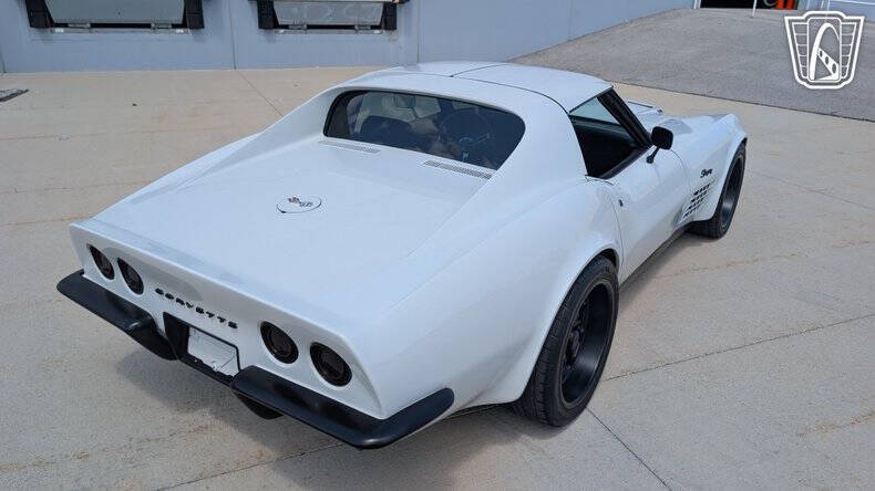 1971 Chevrolet Corvette