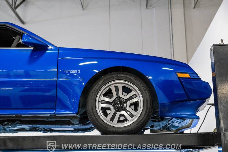 1988 Chrysler Conquest TSi Turbo